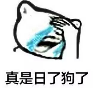 恭城人注意！广西出现高仿仿真假币！！！923 / 作者:微观恭城 / 帖子ID:159791