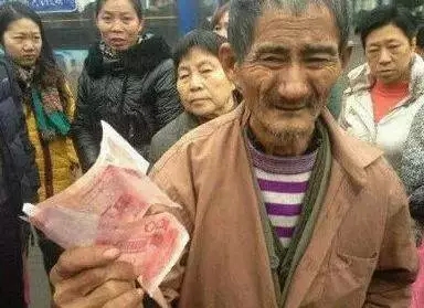 恭城人注意！广西出现高仿仿真假币！！！301 / 作者:微观恭城 / 帖子ID:159791