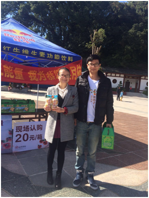 传递温暖正能量，我为恭城卖月柿之恭城站556 / 作者:逢时 / 帖子ID:159829