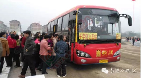 写给恭城的情书，若我60岁还生活在这里……42 / 作者:深秋的落叶 / 帖子ID:159860