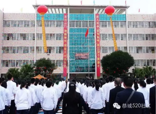 写给恭城的情书，若我60岁还生活在这里……284 / 作者:深秋的落叶 / 帖子ID:159860