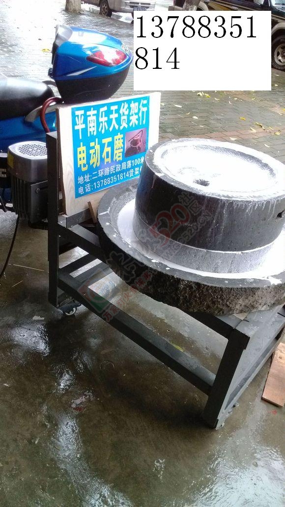 广西电动石磨河粉 肠粉机13788351814285 / 作者:广西电动石磨 / 帖子ID:160013