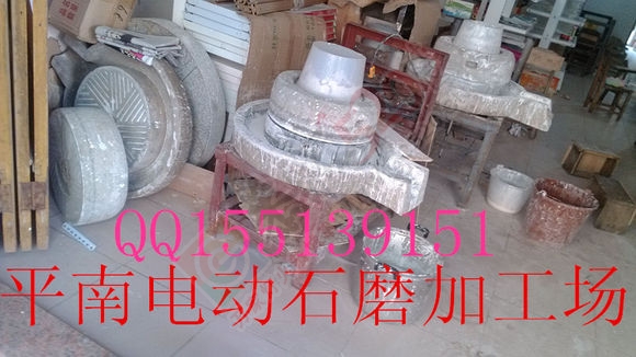 广西电动石磨河粉 肠粉机13788351814676 / 作者:广西电动石磨 / 帖子ID:160013