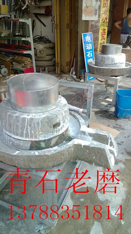 广西电动石磨河粉 肠粉机13788351814762 / 作者:广西电动石磨 / 帖子ID:160013