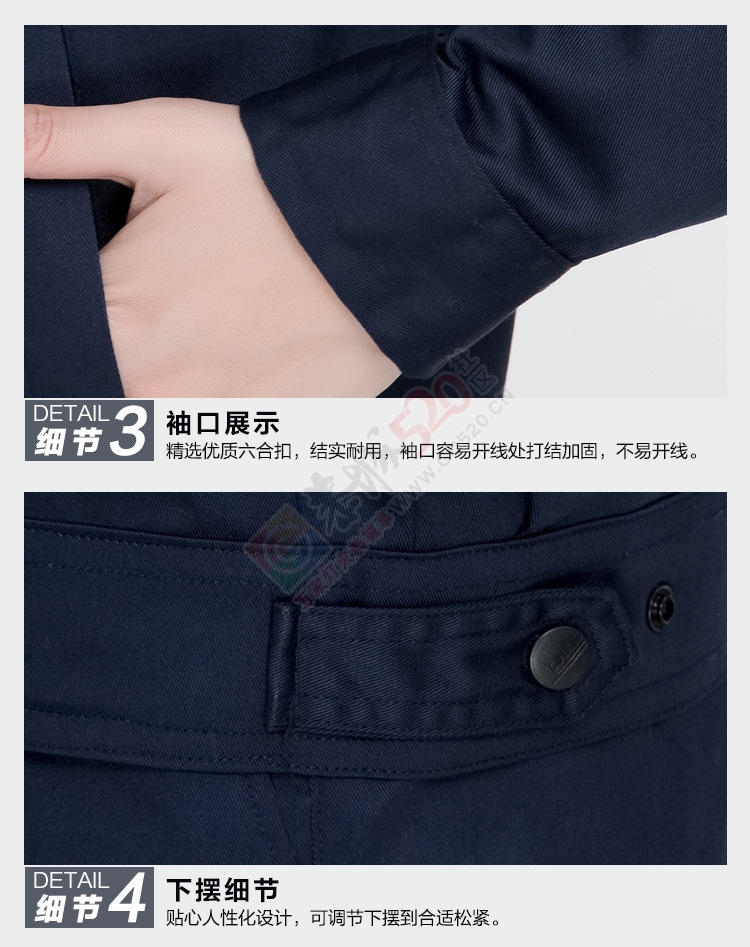 春秋新款长袖4S店维修工工作服电子厂工程师服装质检部门男女工装144 / 作者:dzfs002 / 帖子ID:160055