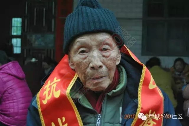 抗战老兵，民族脊梁！恭城抗战老兵李树标喜迎95岁大寿351 / 作者:社区小编 / 帖子ID:160083