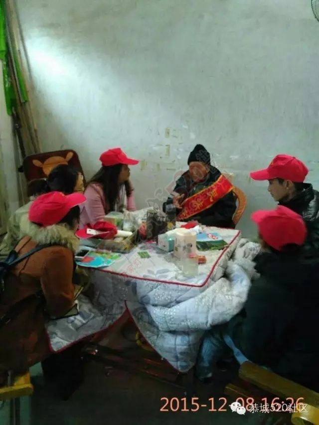 抗战老兵，民族脊梁！恭城抗战老兵李树标喜迎95岁大寿468 / 作者:社区小编 / 帖子ID:160083