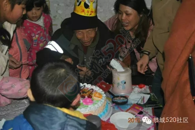 抗战老兵，民族脊梁！恭城抗战老兵李树标喜迎95岁大寿927 / 作者:社区小编 / 帖子ID:160083