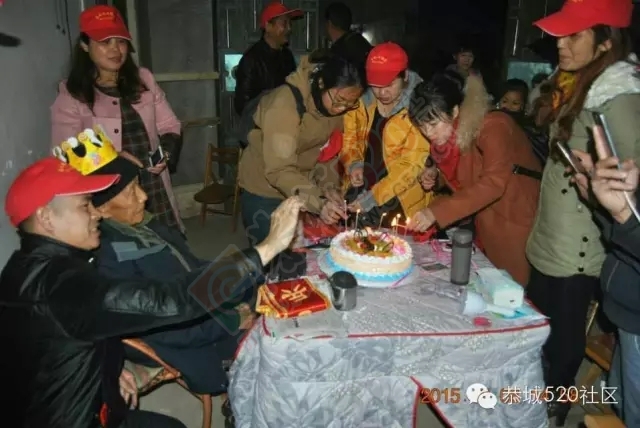 抗战老兵，民族脊梁！恭城抗战老兵李树标喜迎95岁大寿105 / 作者:社区小编 / 帖子ID:160083