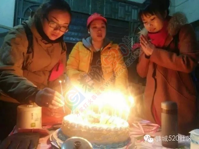 抗战老兵，民族脊梁！恭城抗战老兵李树标喜迎95岁大寿12 / 作者:社区小编 / 帖子ID:160083