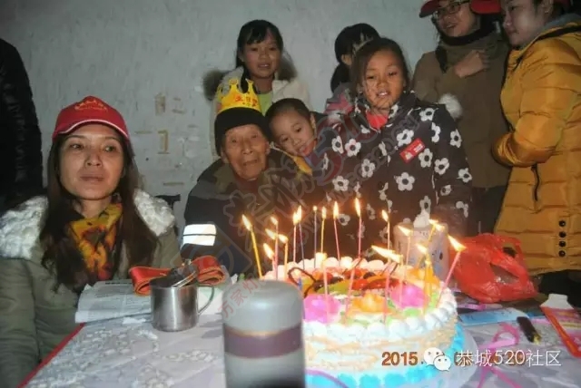 抗战老兵，民族脊梁！恭城抗战老兵李树标喜迎95岁大寿339 / 作者:社区小编 / 帖子ID:160083