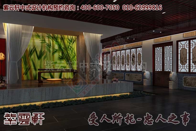 中式休闲会所设计 古典养生会馆之美708 / 作者:zyxuancom / 帖子ID:160092