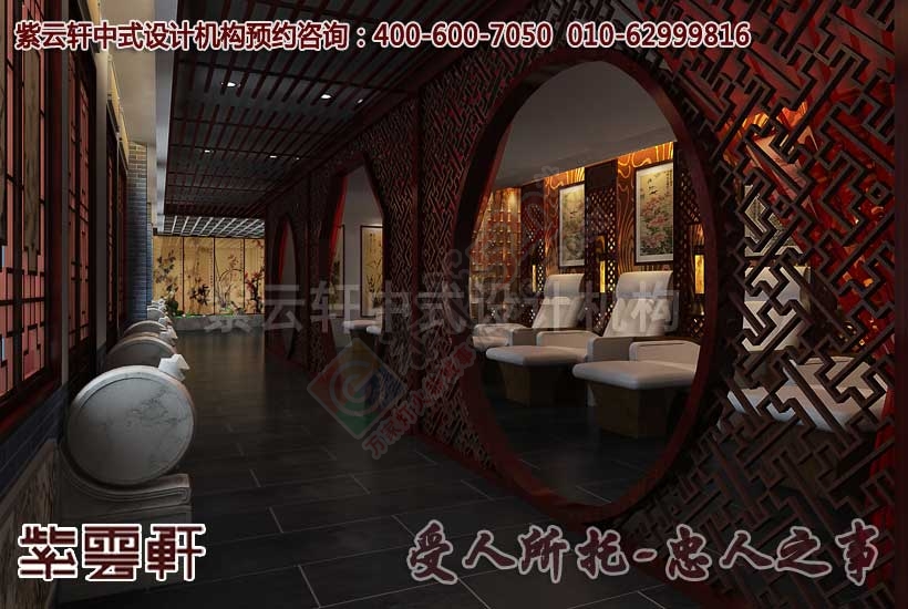中式休闲会所设计 古典养生会馆之美24 / 作者:zyxuancom / 帖子ID:160092