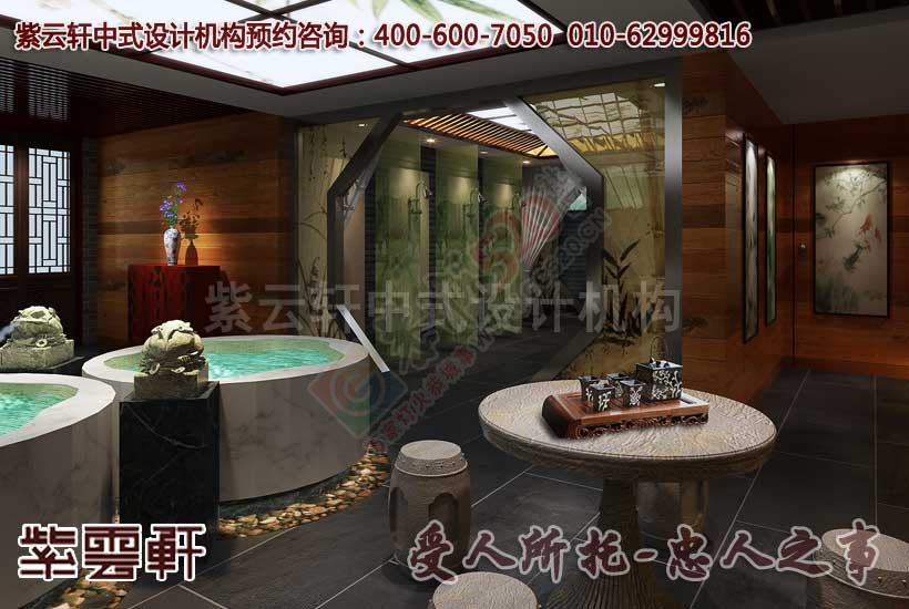 中式休闲会所设计 古典养生会馆之美854 / 作者:zyxuancom / 帖子ID:160092