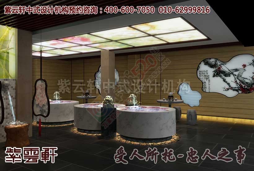 中式休闲会所设计 古典养生会馆之美222 / 作者:zyxuancom / 帖子ID:160092