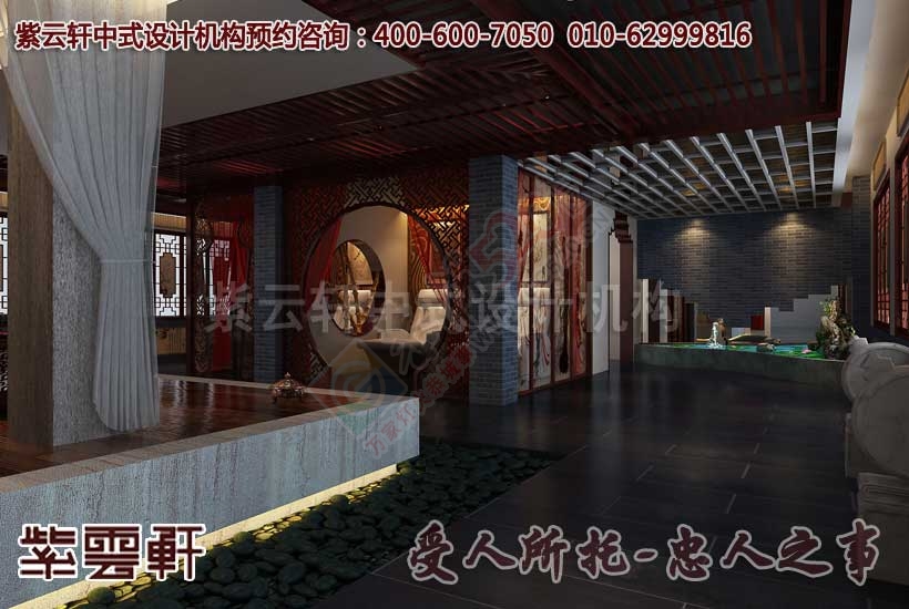 中式休闲会所设计 古典养生会馆之美146 / 作者:zyxuancom / 帖子ID:160092