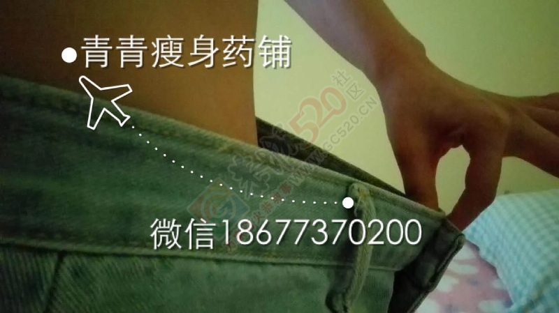 想减肥的看过来！是个胖子就有一个死瘦子的梦想122 / 作者:Queerゝ / 帖子ID:160111