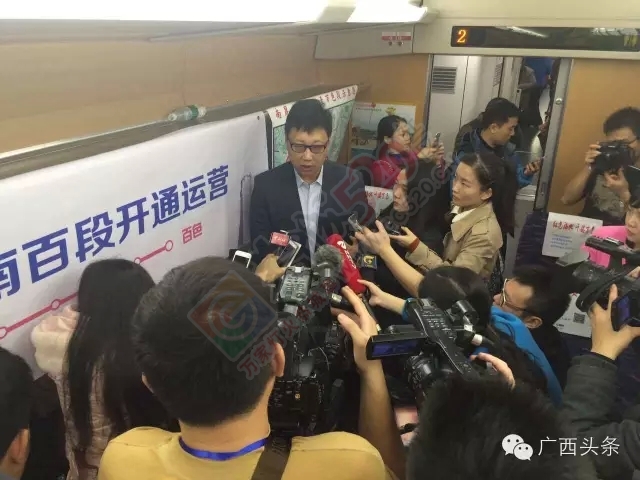 【南宁至百色动车票价为什么那么贵？】392 / 作者:额外听歌 / 帖子ID:160169