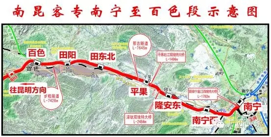 【南宁至百色动车票价为什么那么贵？】240 / 作者:额外听歌 / 帖子ID:160169