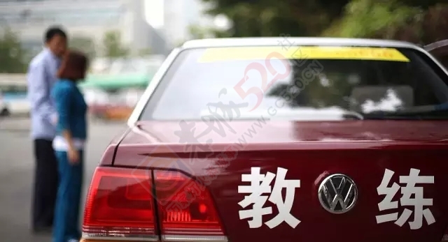 驾考新规来了！恭城人以后学车可以不去驾校704 / 作者:脚踏实地 / 帖子ID:160174