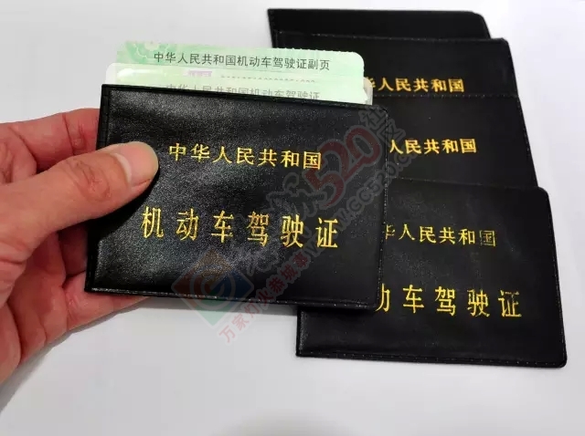 驾考新规来了！恭城人以后学车可以不去驾校476 / 作者:脚踏实地 / 帖子ID:160174