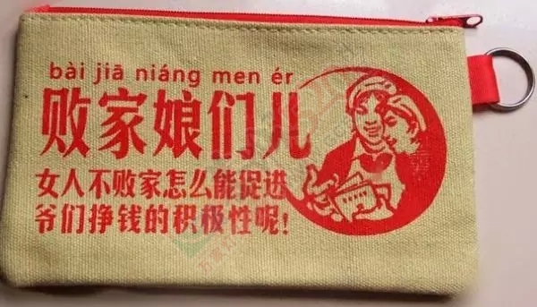 将我“恭城”改名“茶城”如何？！！！375 / 作者:罗少爷 / 帖子ID:160206