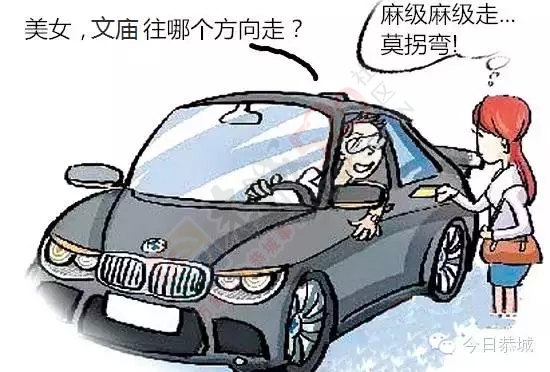学会恭城话，走遍天下都不怕！我是恭城人，我自豪！496 / 作者:风油精 / 帖子ID:160279