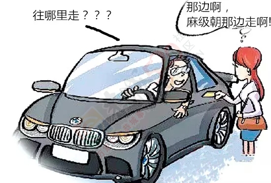 学会恭城话，走遍天下都不怕！我是恭城人，我自豪！158 / 作者:风油精 / 帖子ID:160279