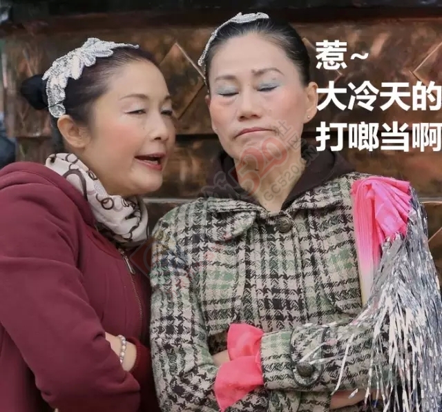 学会恭城话，走遍天下都不怕！我是恭城人，我自豪！184 / 作者:风油精 / 帖子ID:160279