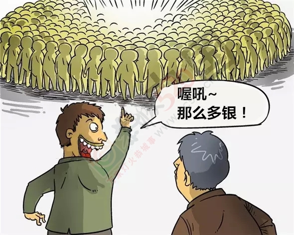 学会恭城话，走遍天下都不怕！我是恭城人，我自豪！838 / 作者:风油精 / 帖子ID:160279