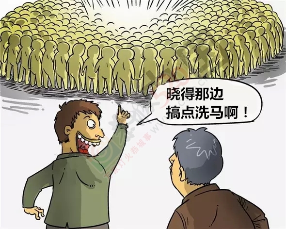 学会恭城话，走遍天下都不怕！我是恭城人，我自豪！958 / 作者:风油精 / 帖子ID:160279