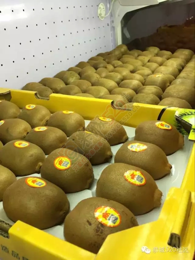 好任性，恭城街鲜果1号店开业！新鲜水果全场统统最低价！871 / 作者:恭城520广告 / 帖子ID:160280