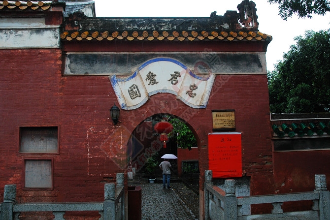 未来，恭城这些东西将成为令人艳羡的奢侈品221 / 作者:微观恭城 / 帖子ID:160298