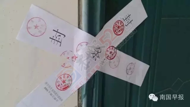 悲伤！西大博士生为何命丧宿舍？246 / 作者:渲染人生 / 帖子ID:160333