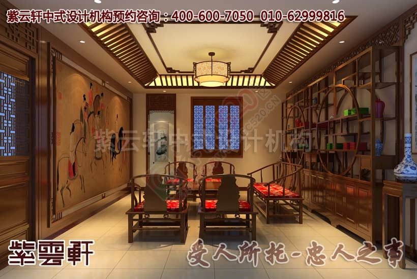 简约中式别墅古朴雅致中的传统风情195 / 作者:zyxuancom / 帖子ID:160386