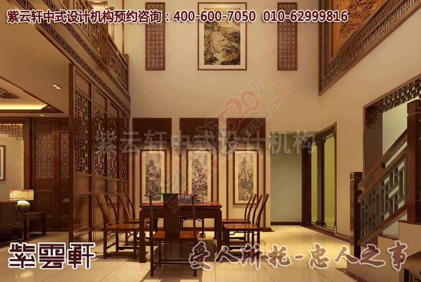 简约中式别墅古朴雅致中的传统风情695 / 作者:zyxuancom / 帖子ID:160386