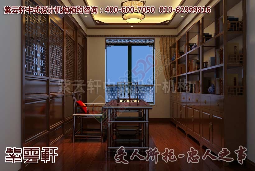 简约中式别墅古朴雅致中的传统风情555 / 作者:zyxuancom / 帖子ID:160386