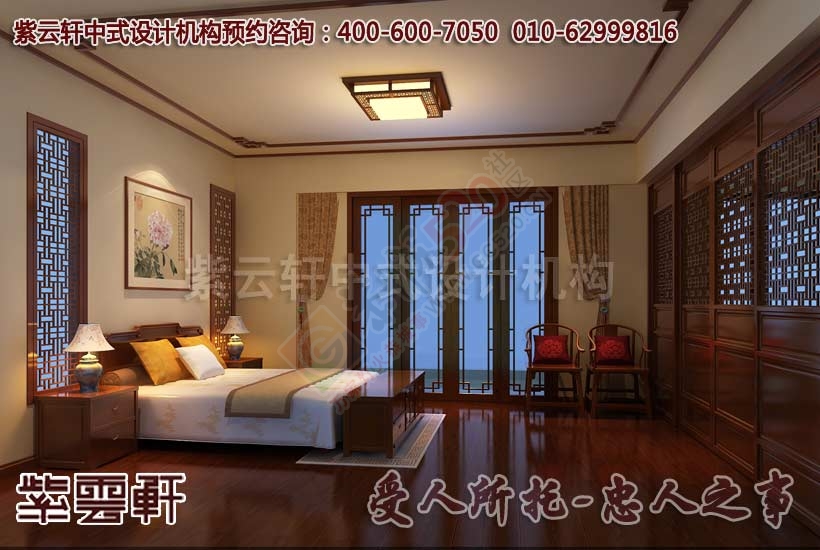 简约中式别墅古朴雅致中的传统风情976 / 作者:zyxuancom / 帖子ID:160386