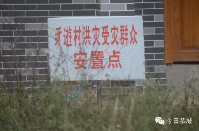 嘉会镇豸游新村开建了514 / 作者:脚踏实地 / 帖子ID:160411