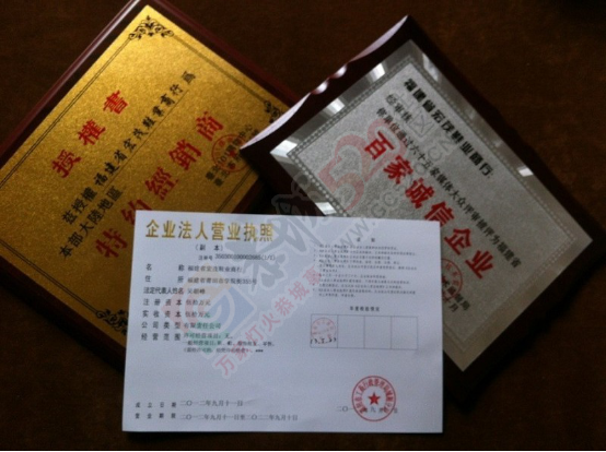 新款运动鞋批发，代理，（无零售）149 / 作者:我就是小黑 / 帖子ID:160433