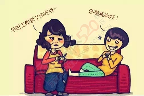 【杂谈】今年过年回谁家？恭城妹仔可要想清楚了！425 / 作者:社区小编 / 帖子ID:160494