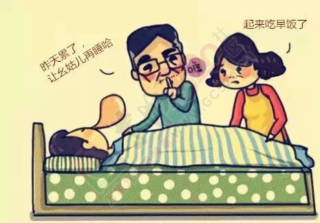 【杂谈】今年过年回谁家？恭城妹仔可要想清楚了！970 / 作者:社区小编 / 帖子ID:160494