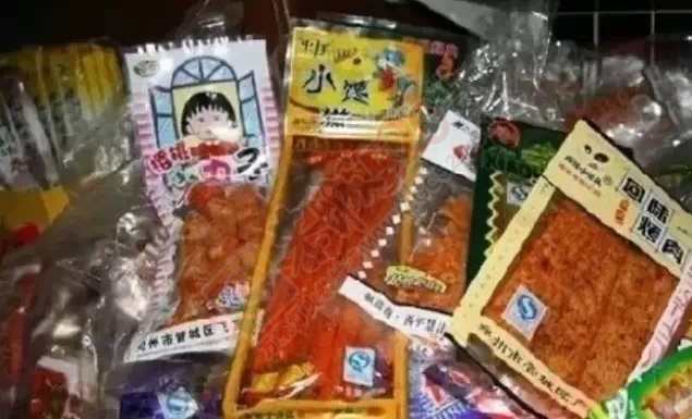 【家长注意】恭城街头惊现大量&quot;五毛党&quot;你竟然认识！128 / 作者:社区小编 / 帖子ID:160496