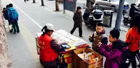 【家长注意】恭城街头惊现大量&quot;五毛党&quot;你竟然认识！359 / 作者:社区小编 / 帖子ID:160496