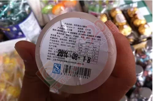 【家长注意】恭城街头惊现大量&quot;五毛党&quot;你竟然认识！92 / 作者:社区小编 / 帖子ID:160496