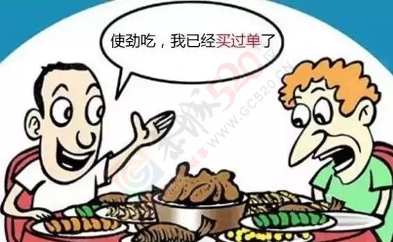 恭城这五个人出名了！看看有没有你认得到的？183 / 作者:微观恭城 / 帖子ID:160556