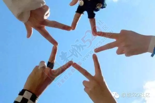 在外打拼的恭城人，累了就回来吧，我在恭城等你！852 / 作者:深秋的落叶 / 帖子ID:160575