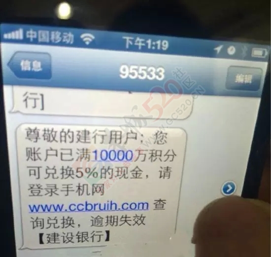 恭城人，收到这些短信请麻直删除！884 / 作者:深秋的落叶 / 帖子ID:160577