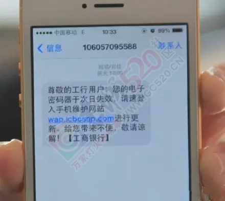 恭城人，收到这些短信请麻直删除！423 / 作者:深秋的落叶 / 帖子ID:160577