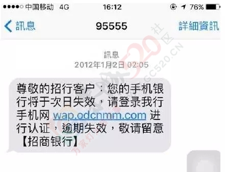 恭城人，收到这些短信请麻直删除！985 / 作者:深秋的落叶 / 帖子ID:160577